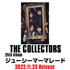 collectors_sq