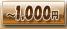 501~1000~̏i
