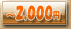 1001~2000~̏i