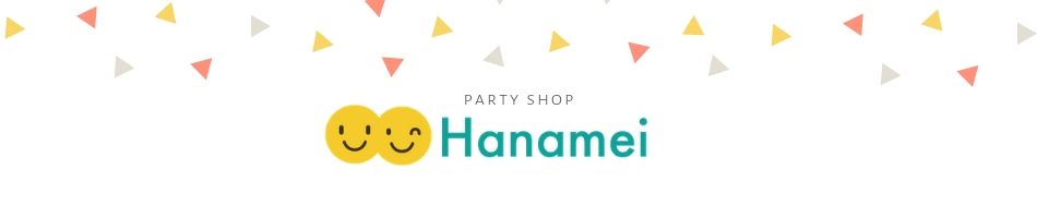 Hanamei