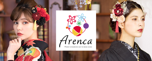 Arenca