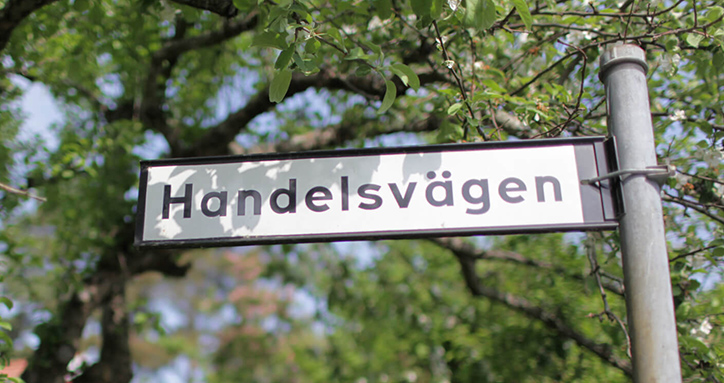 ハンデルスベーゲンとは