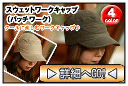 【楽天市場】 【ランキング1位受賞】 N009 ニット帽 つば付き つばつきニットキャップ ニット帽 メンズ ニット帽子 レディース コットン