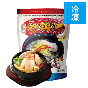 ソウル市場　自社製　冷凍参鶏湯　サムゲタン　ハーフサイズ850g(骨付き) 