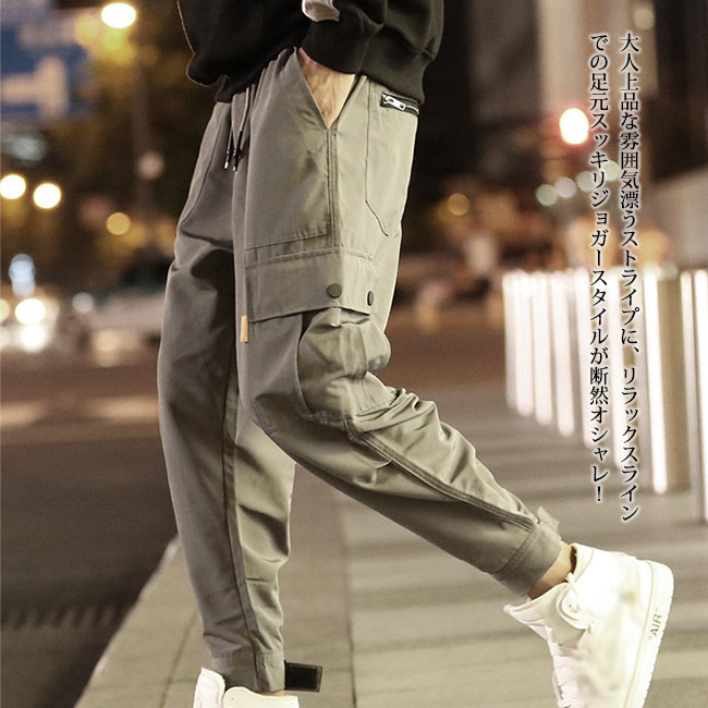 メンズ ワークパンツ カーゴパンツ 韓国 パンツ ストリート ブラック ワークパンツ
