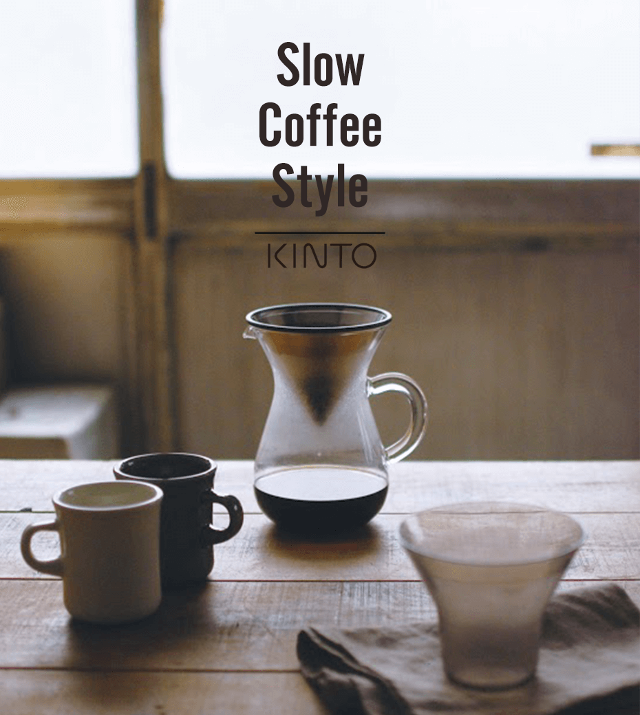 SLOW Coffee Style