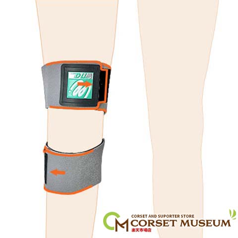 高齢者・医療用膝サポーター：DU525 正しい歩行のサポートに