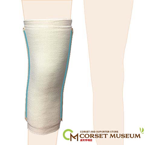 高齢者・医療用膝サポーター：ファシリエイドサポーター 冷えると痛む膝に
