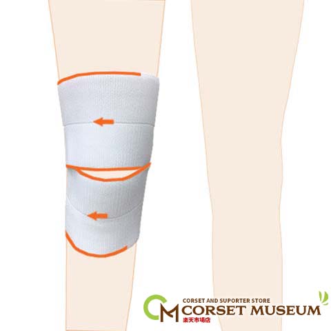 高齢者・医療用膝サポーター：フリーサポーターKI 膝の痛みの応急固定に