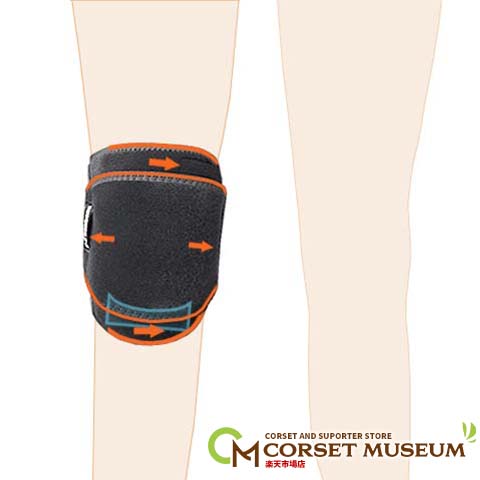ジャンパー膝におすすめのサポーター｜膝蓋靭帯を補強｜動きやすい