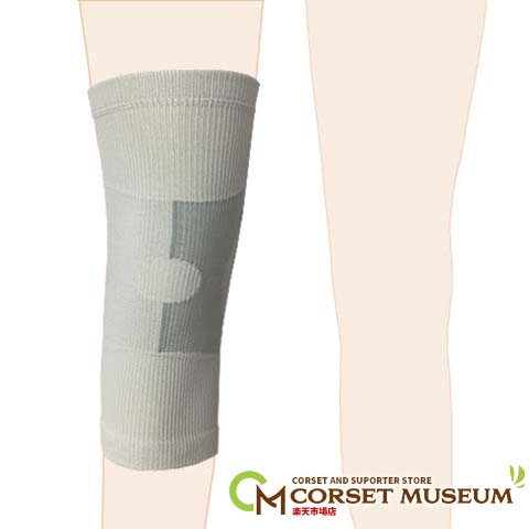 高齢者・医療用膝サポーター：OAシームレス・プロ 膝の痛みの保護に