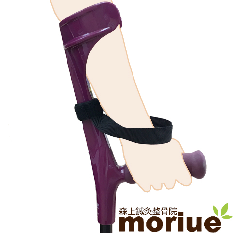 膝関節リウマチにおすすめのクラッチ杖：エルゴグリフクラッチ杖