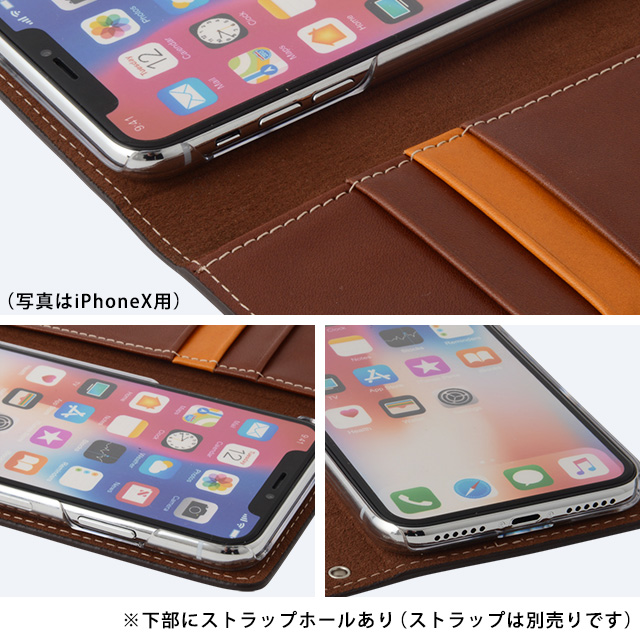 【楽天市場】iPhone15 ケース iPhoneケース 手帳型 栃木レザー 本革 iPhone 14 SE 第3世代 se3