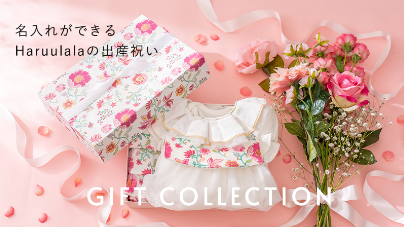 GIFTCOLLECTION