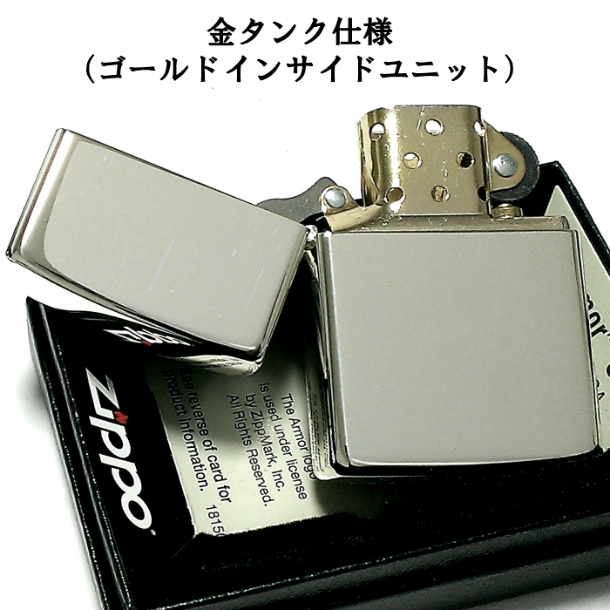 ARMOR ZIPPO 2006年製 ゴールド 両面ダイヤカット 鏡面仕上げ