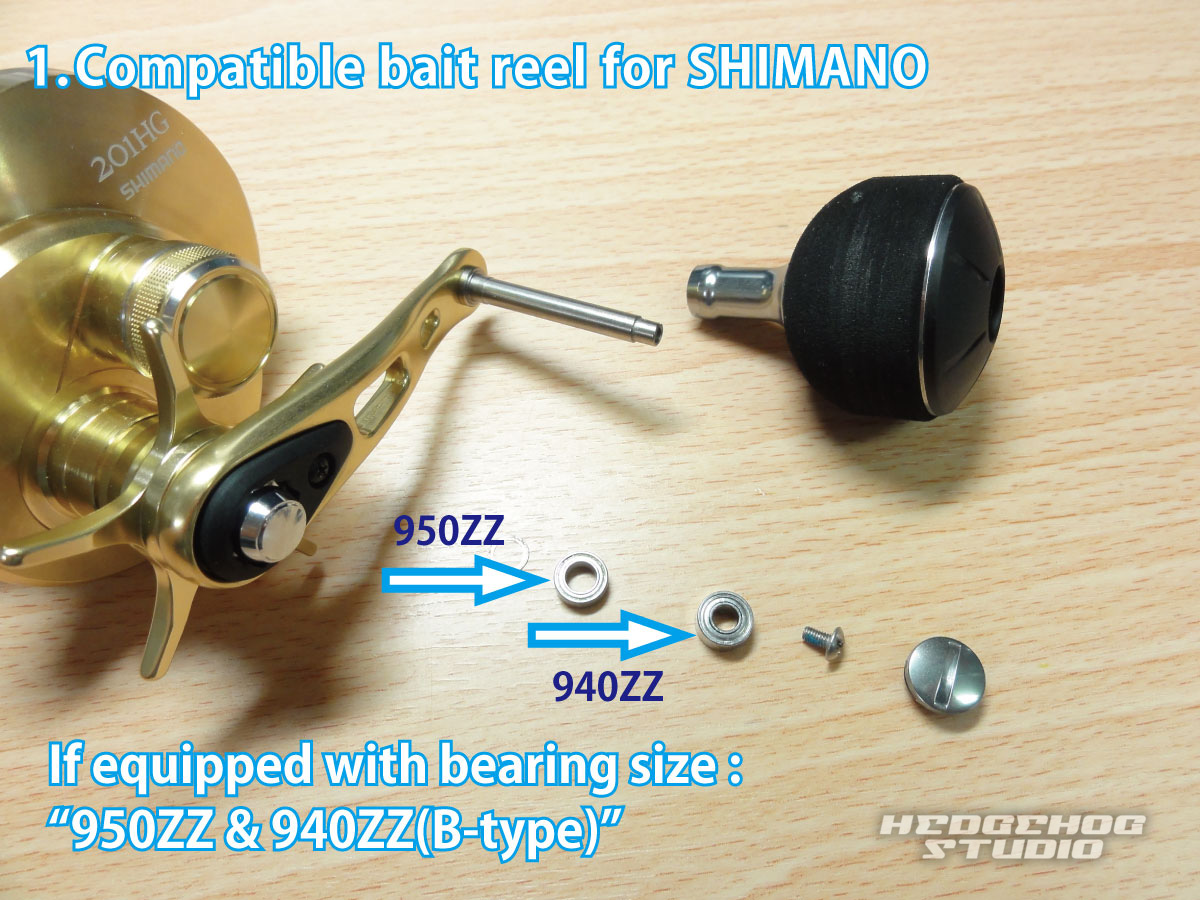 Shimano 110mm Power Handle kit, EVA knobs (20BCT150D) - Shimano