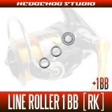 DAIWA Line Roller Bearing upgrade kit