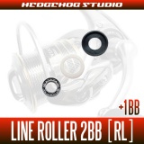 DAIWA Line Roller Bearing upgrade kit