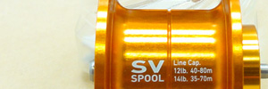 RCS 1000 SV Spool