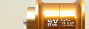 ALPHAS SV 105 Spool