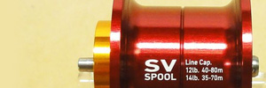 RCS 1012 SV Spool