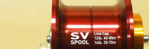 STEEZ SV 105 Spool