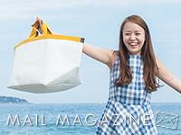 MailMagazine登録キャンペーン