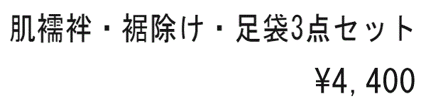 ニコン 宝石鑑定用ルーペ 10x ホウセキカンテイヨウル-ペ 10X 返品種別A