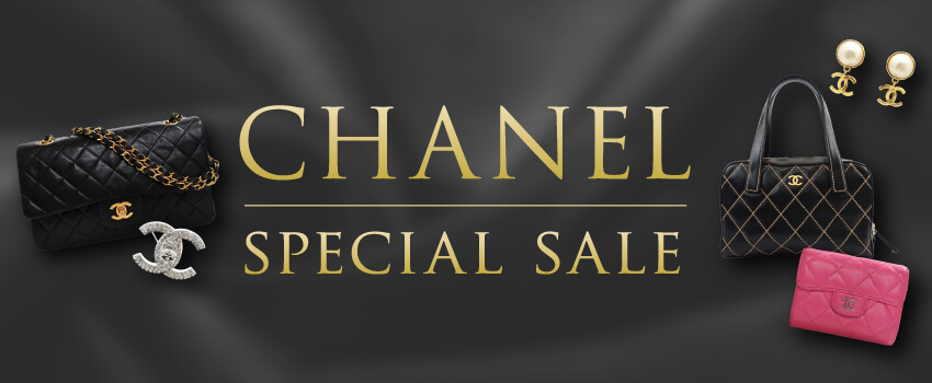 CHANEL SPECIAL SALE