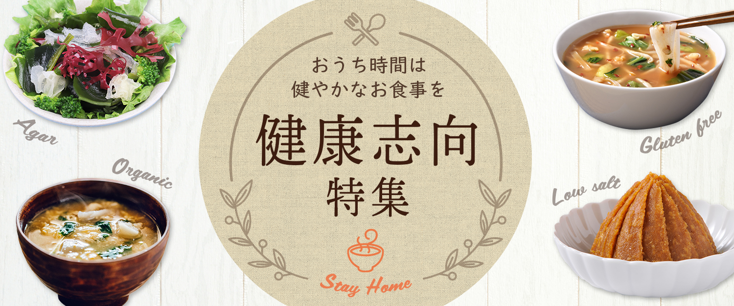 ֤Ϸ䤫ʤ Stay Home 򹯻ָý