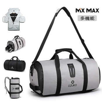 【楽天市場】mixmax：ファッション・鞄・雑貨通販（通信販売）