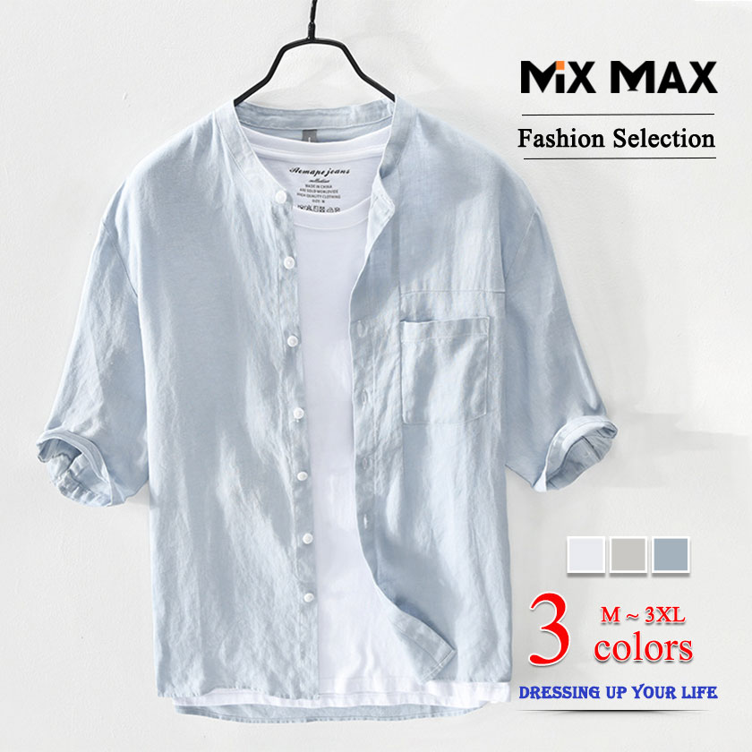 【楽天市場】mixmax：メンズファッション・鞄・雑貨通販（通信販売）