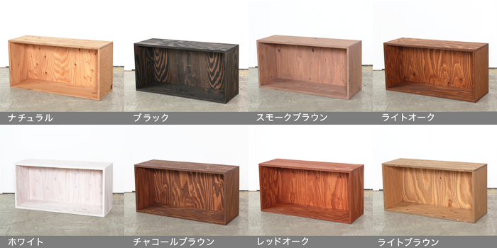【楽天市場】おしゃれな WOOD BOX・多機能収納ボックス・木材・ウッド・木箱・木製 720[無塗装・ナチュラル・ブラック・ホワイト]1個