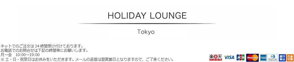 楽天市場 送料無料 Project Sr Es アロハシャツ メンズ アロハ ハワイ 日本製 コットン 100 半袖 M L Xl ハワイアンシャツ オーバーサイズ ブランド Holiday Lounge