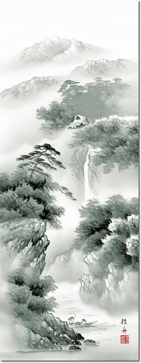 年中飾り 水墨画 掛け軸 蒼山憧憬 長江桂舟 尺三 本表装 床の間 山水画