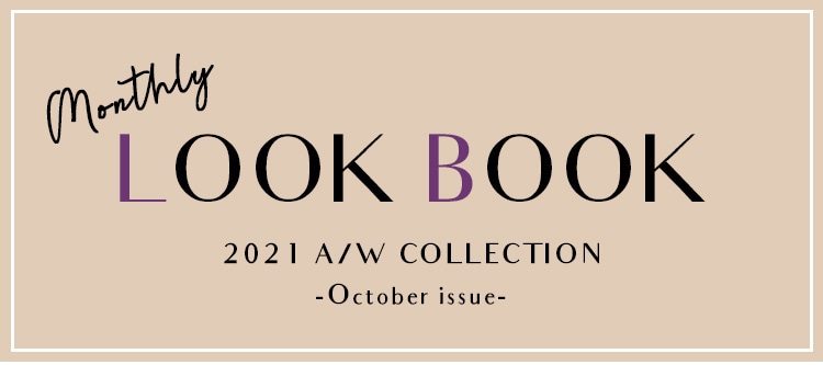 monthly LOOKBOOK 2021-October issue-