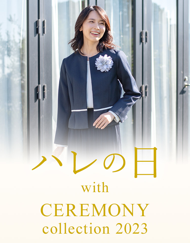 n̓ with CEREMONY collection 2023
