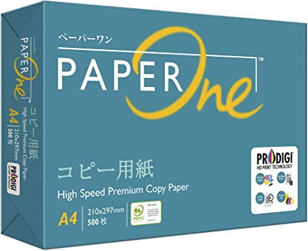 April社製 高白色コピー用紙 PAPER ONE A4(500枚)