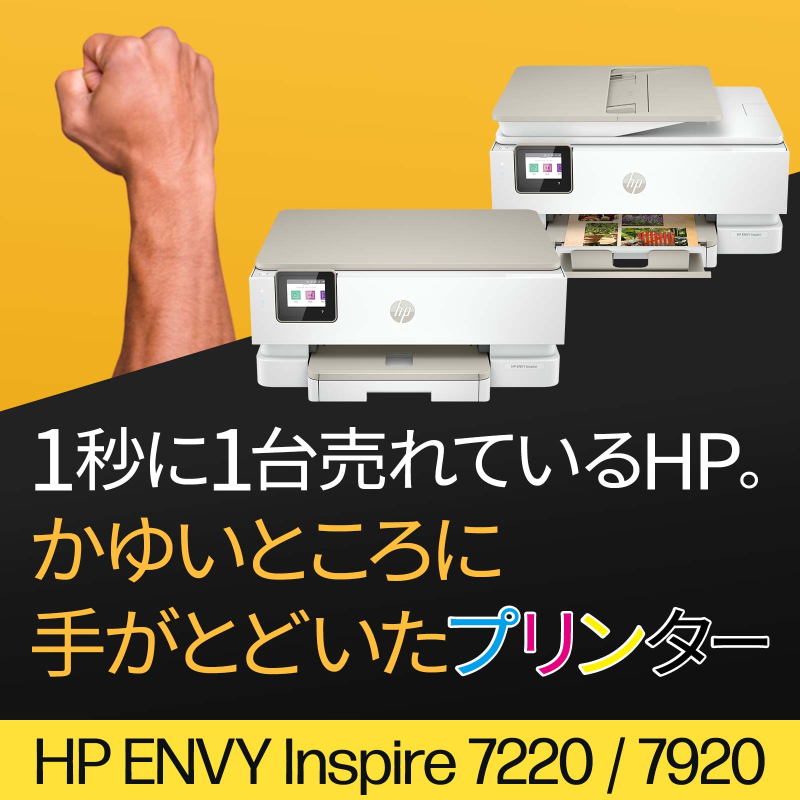 PC/タブレット ディスプレイ 楽天市場】日本HPオフィシャルストア ：HP Garage Store [ HP 24f / HP 