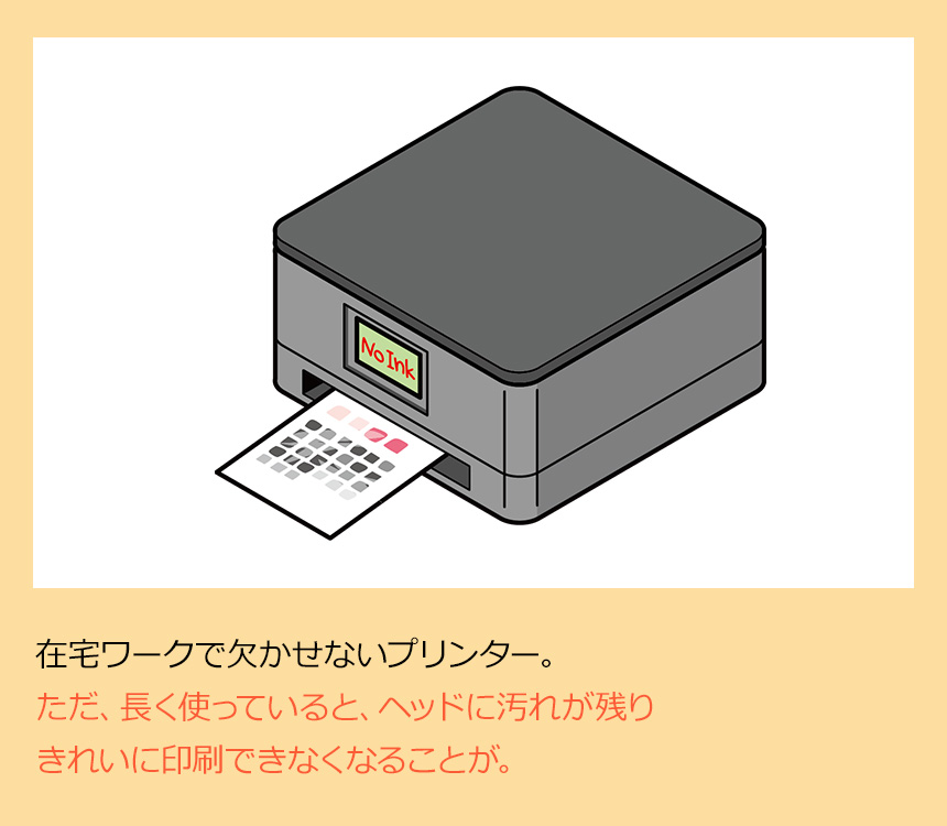 PC/タブレット PC周辺機器 楽天市場】日本HPオフィシャルストア：HP Garage Store [ HP ENVY 