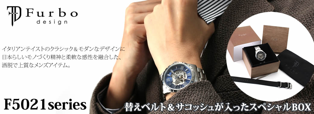 交換無料 ワインディングマシーン 8本巻き上げ 腕時計自動巻き機 日本製マブチモーター ウォッチワインダー LEDライト付き 自動巻き 高級時計ケース 蓋を開くと回転停止 一年保証期間