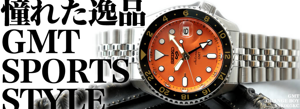 楽天市場】エンポリオアルマーニ 腕時計 EMPORIO ARMANI 時計 
