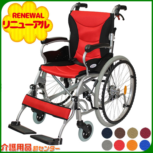 楽天市場】 車椅子 > 種類から選ぶ > 自走介助兼用 : 車椅子・シルバー 