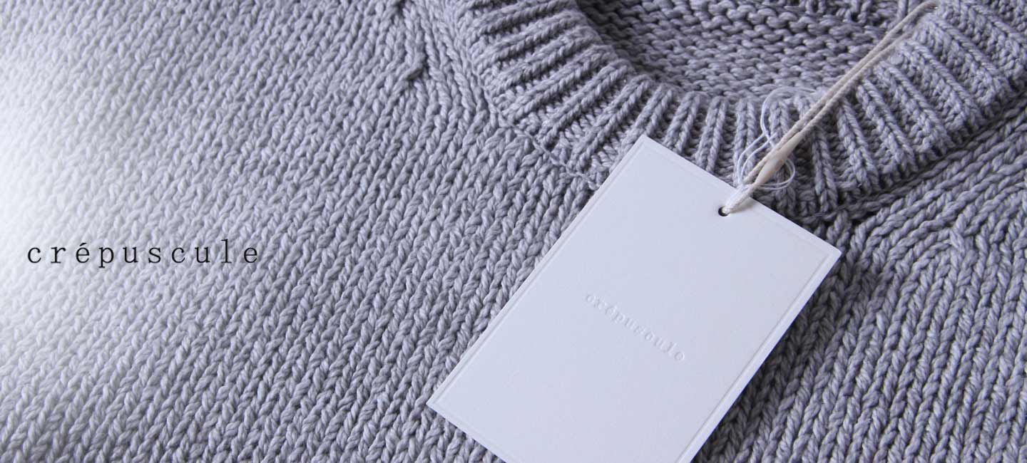 crepuscule(クレプスキュール) Moss stitch V/N cardigan for COTYLE