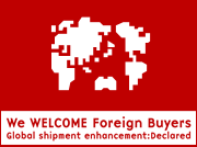 foreign buyers