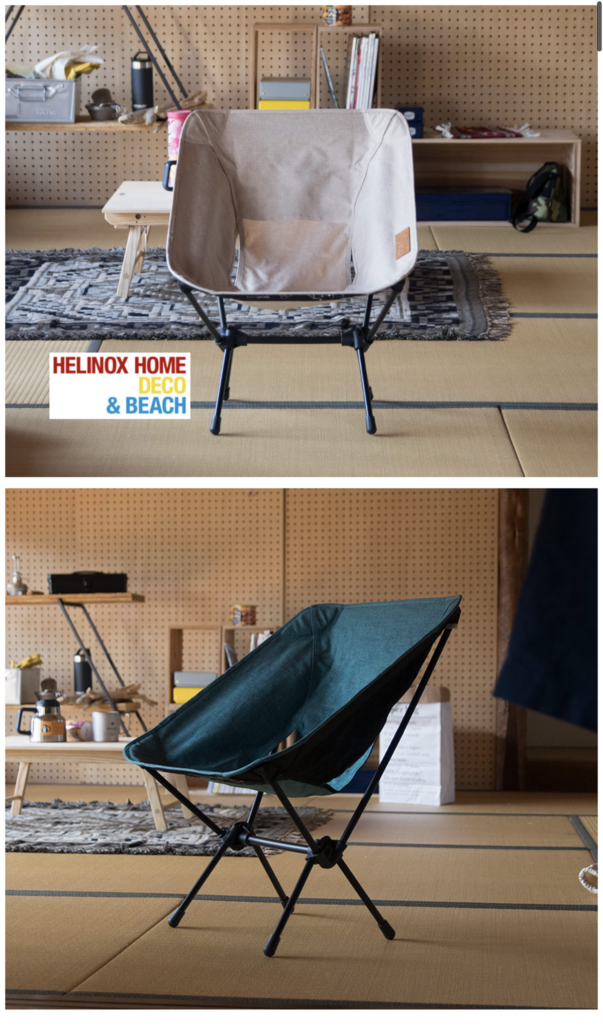 楽天市場】Helinox ヘリノックス コンフォートチェア Chair Home 