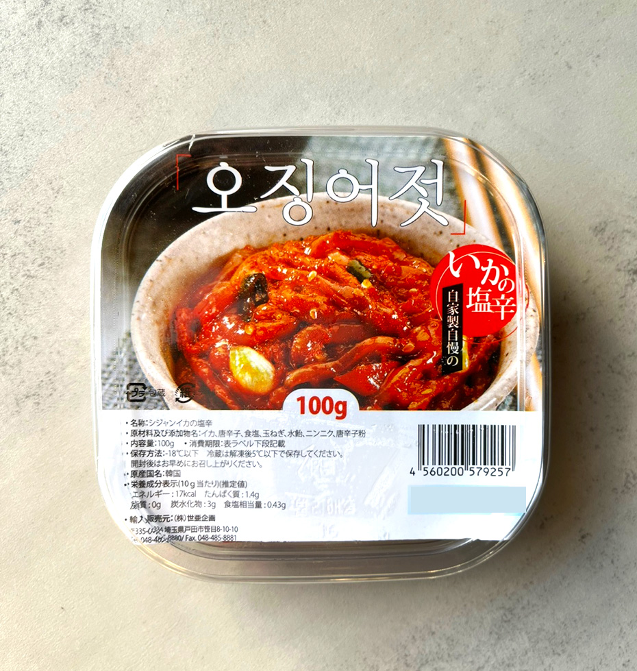 韓国本場の味 市場イカ塩辛 100g