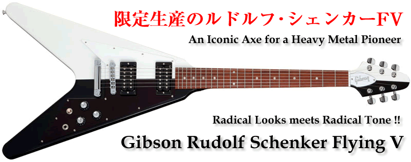 Gibson Rudolf Schenker Flying V