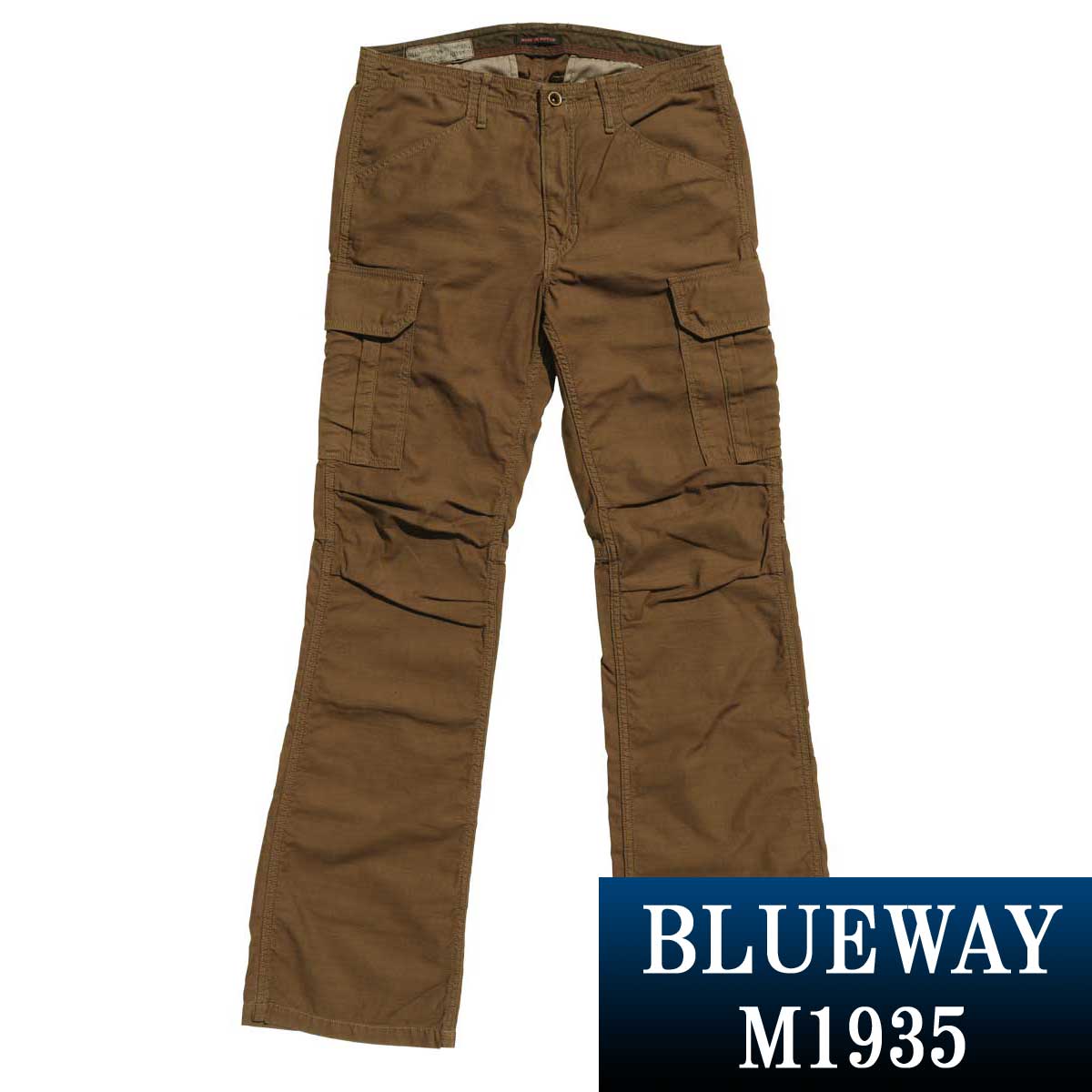 【BLUEWAY:M1935-51】バックサテン ブーツカットカーゴパンツ（ライトブラウン）
