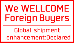 We WELLCOME Foreign Buyers